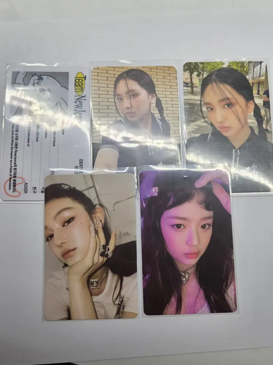 뉴진스 포카 일괄 양도 id card 다니엘 혜인 하니 포카