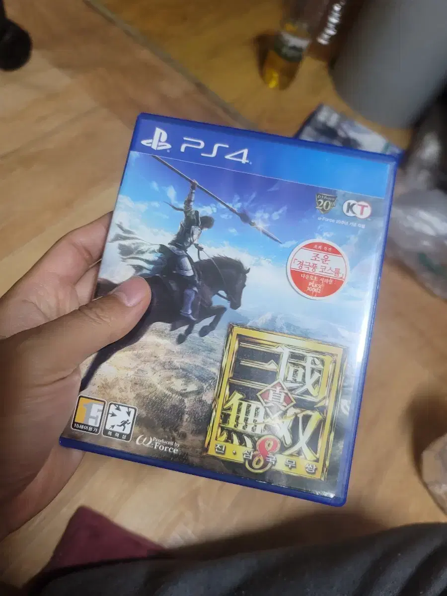 ps4 진삼국무쌍8 판매 합니다