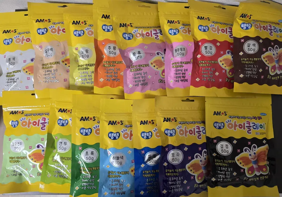 새상품 아모스 탱탱 아이클레이 50g 15색