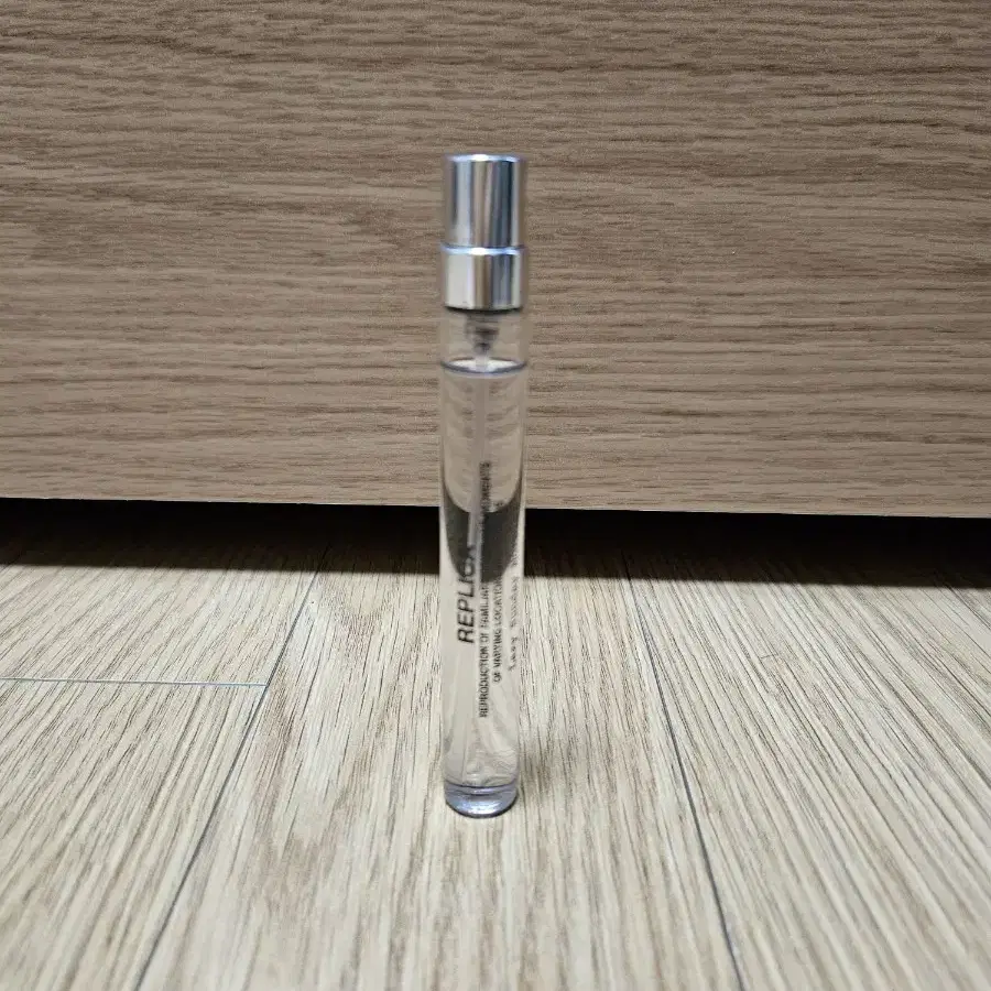 메종마르지엘라 레이지선데이모닝 10ml 판매