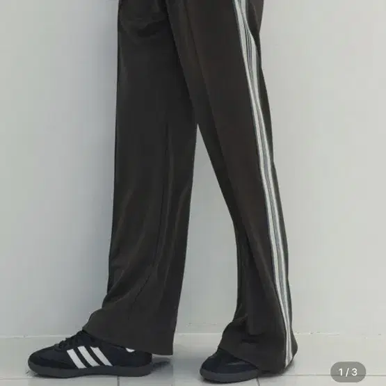 니브 Wide Jersey Track Pants  와이드저지트랙팬츠추리닝