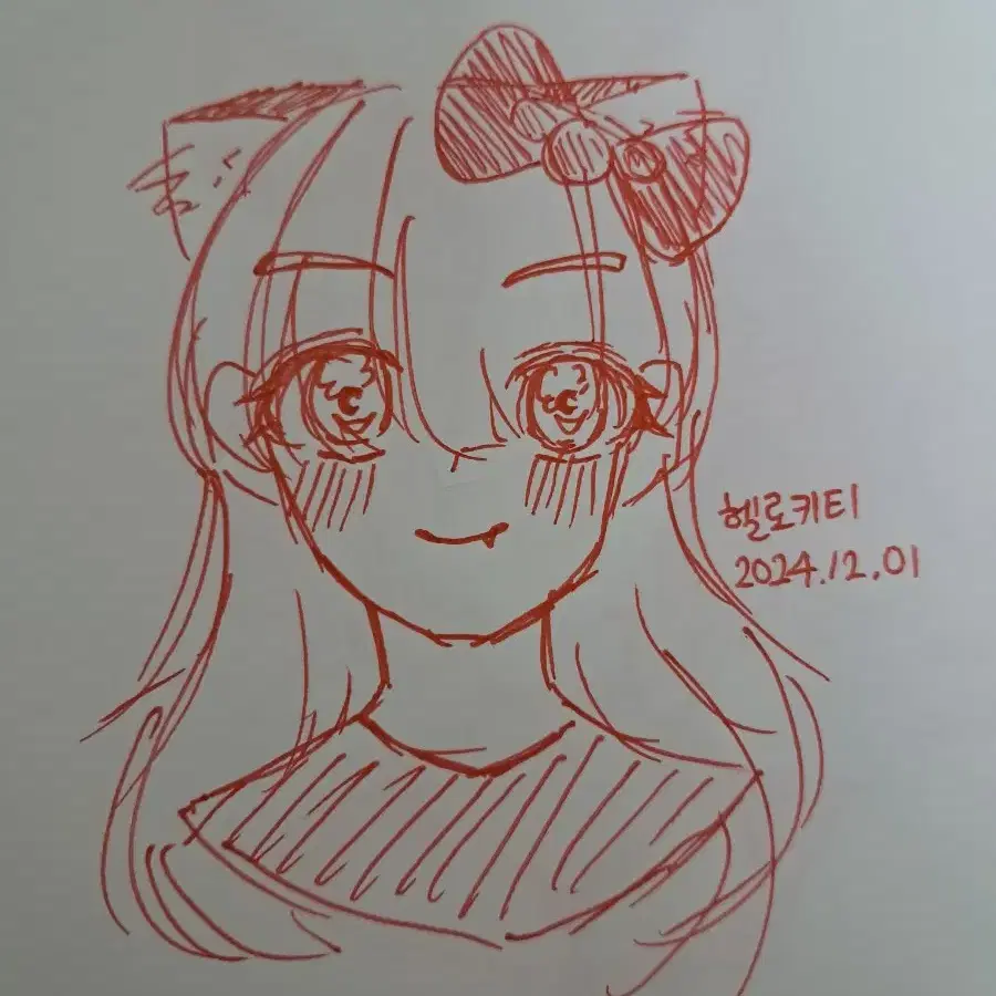 초코 살 돈 벌려고 그림 그려드립니다