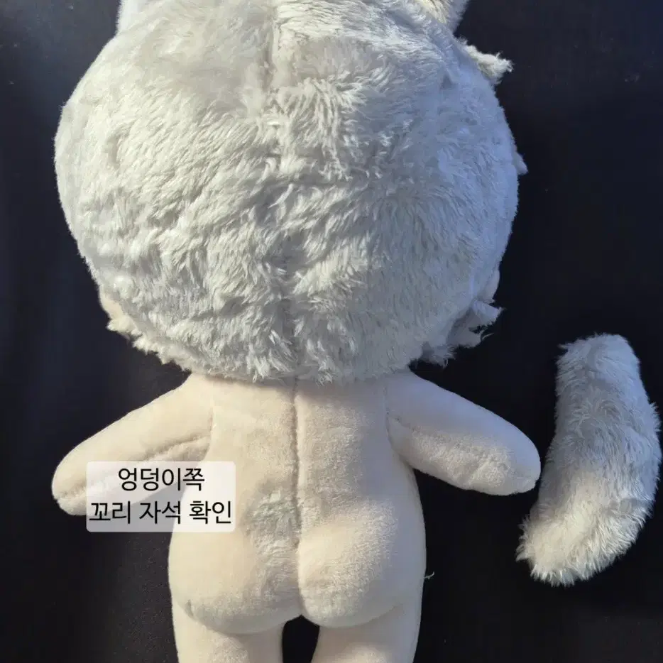 세포신곡 카노 아오구 20cm 솜인형