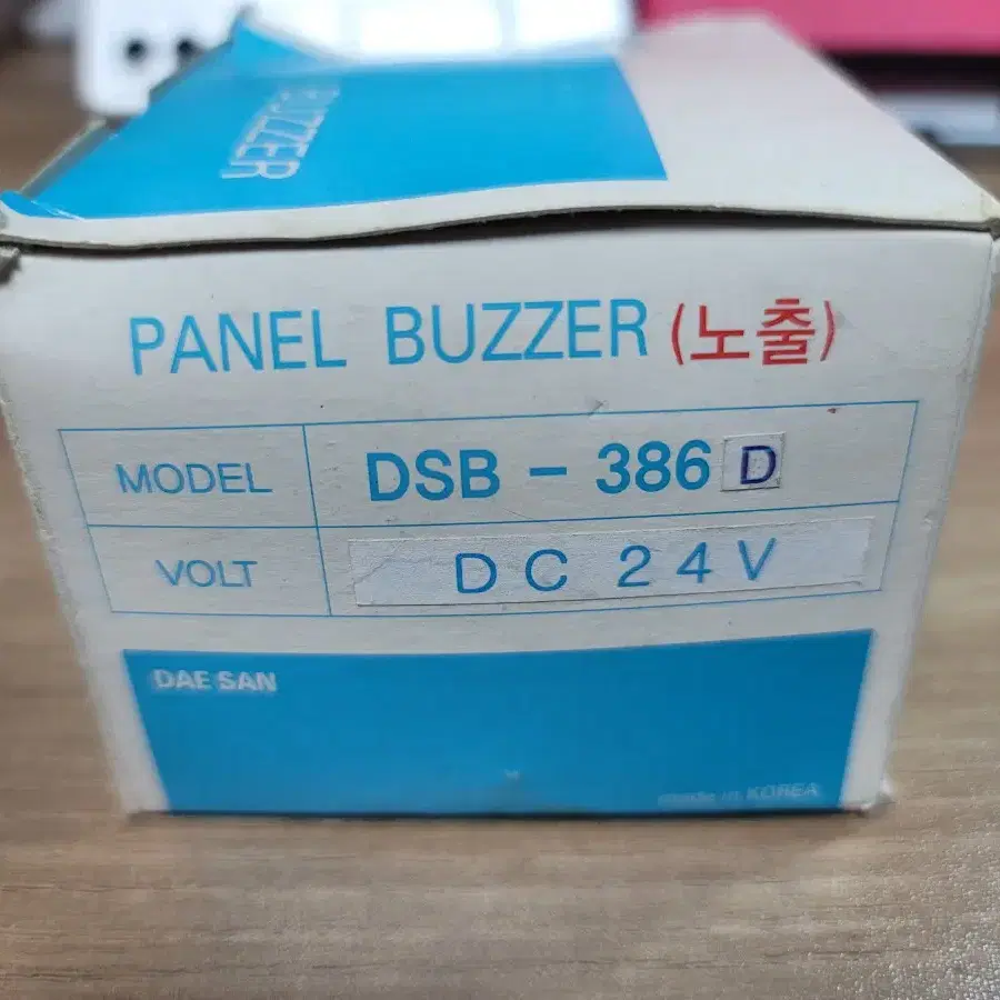 Panel buzzer (dsb-386d)