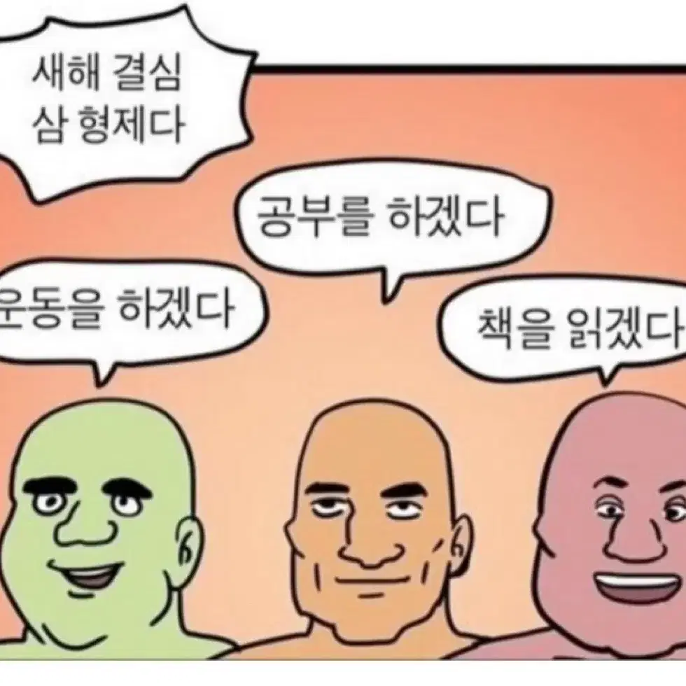 그레고리 거위털 아노락 패딩