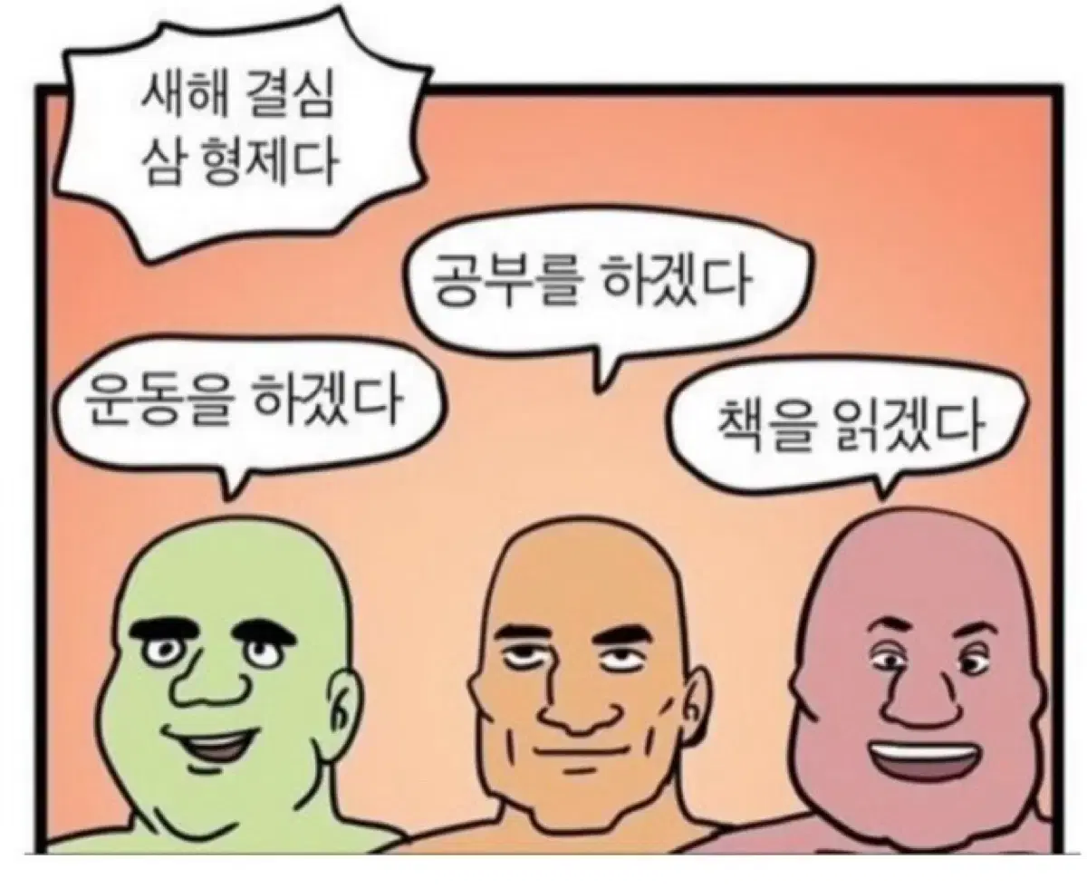 그레고리 거위털 아노락 패딩