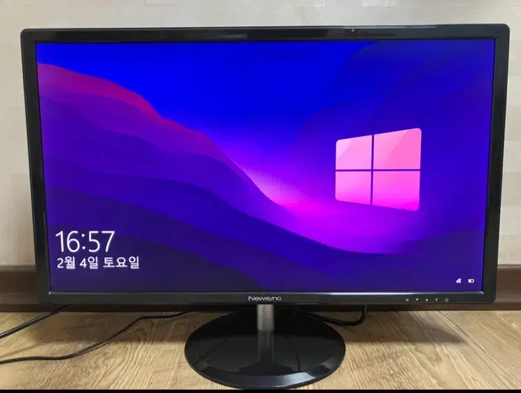 24인치 144Hz 게이밍 모니터 판매합니다.