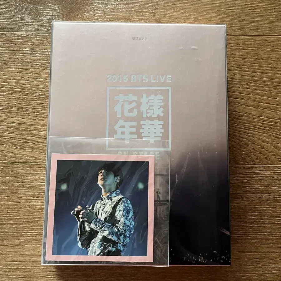 BTS 방탄소년단 화온스 화양연화 온 더 스테이지 dvd 포카 정국