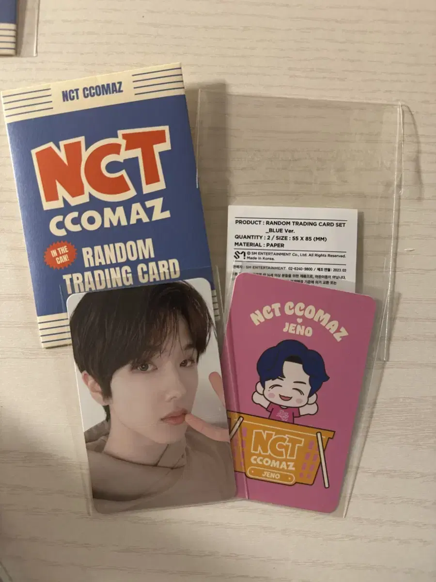 Nct ccomaz 제노