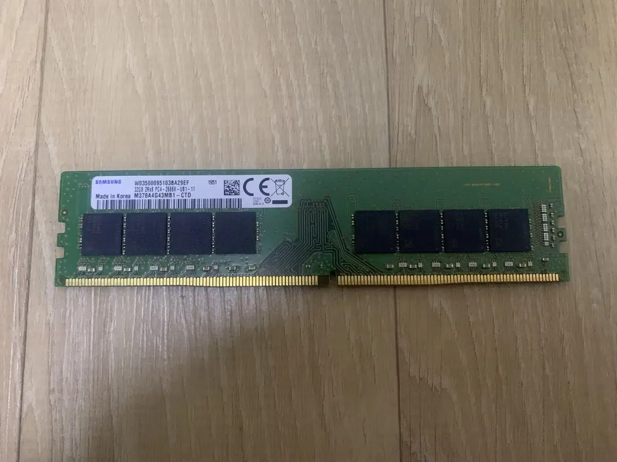 삼성 ddr4 32g 램 ram