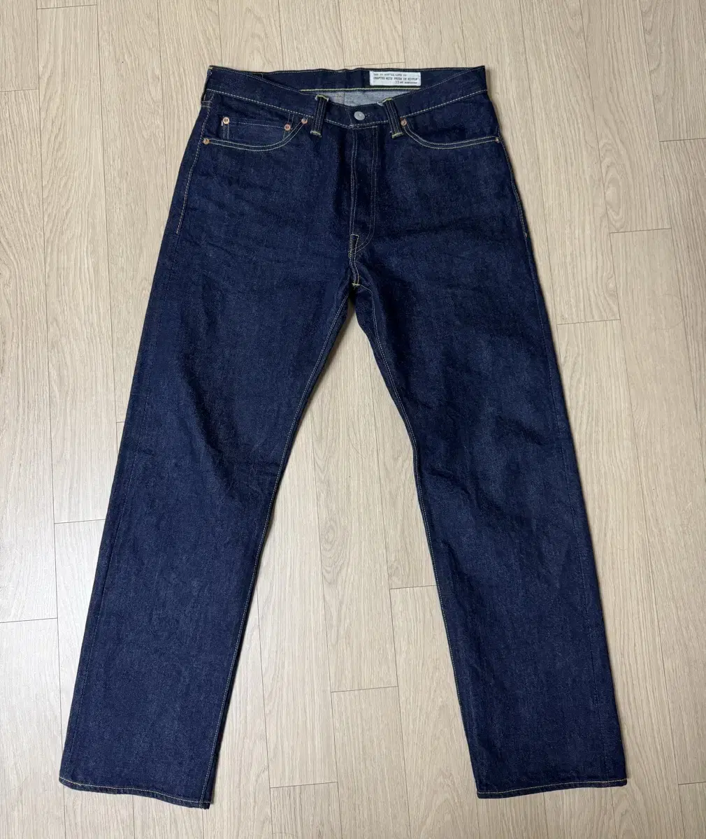 본쿠라 XX size 33 (one washed)