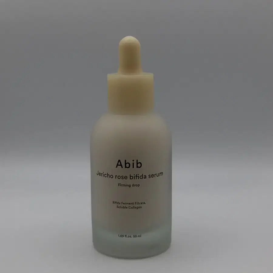 아비브 부활초 비피다 세럼 퍼밍 드롭 50ml