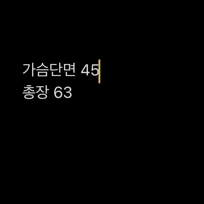 [ 정품/95 ] 아디다스 트랙탑 져지