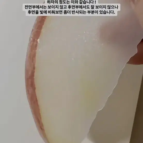 이옥토 책갈피 교환 구해용