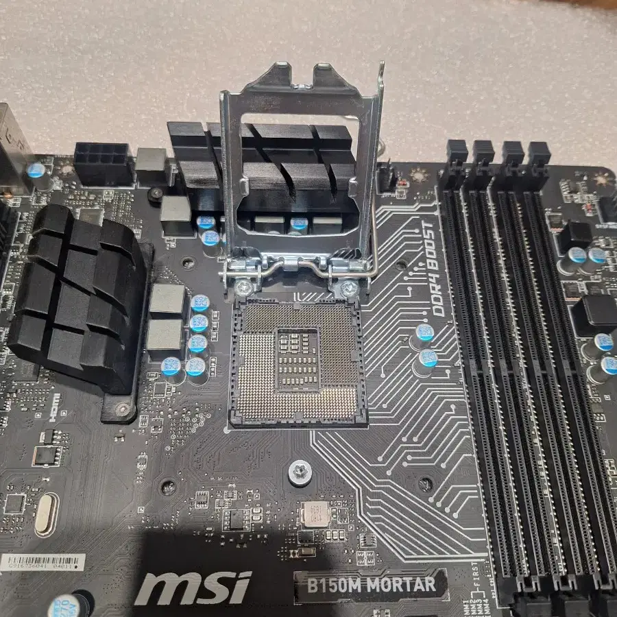 MSI  B150M  MORTAR 메인보드 정리 합니다