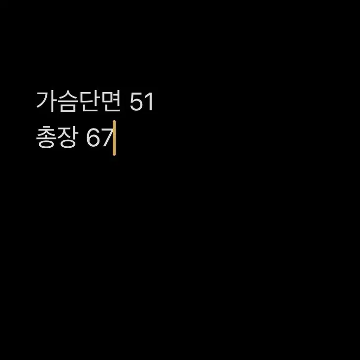 [ 정품/95 ] 아디다스 바람막이 자켓