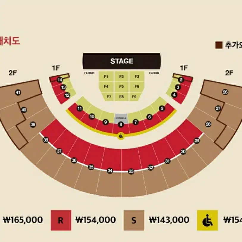 다비치 콘서트 토/일 양도