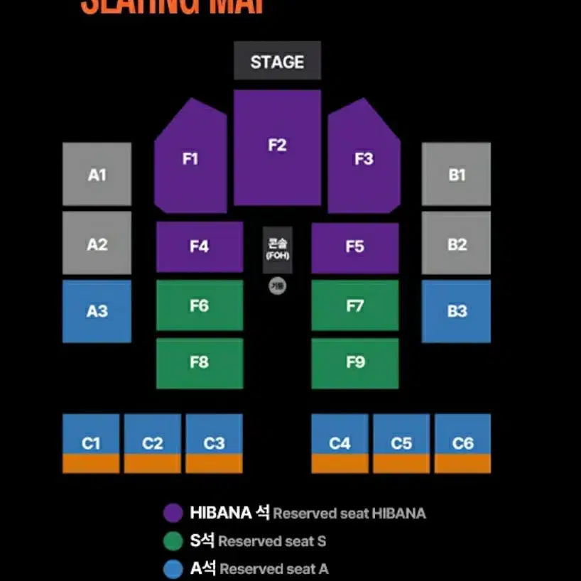 아도(Ado) 콘서트 5/15(목) 양도