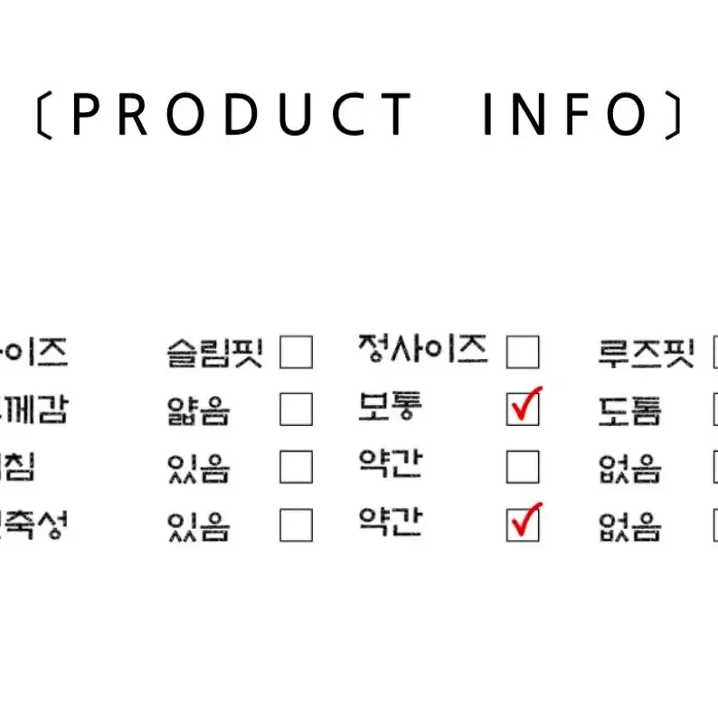 투웨이 오리털 패딩 팔아요(더이상가격조정없음)