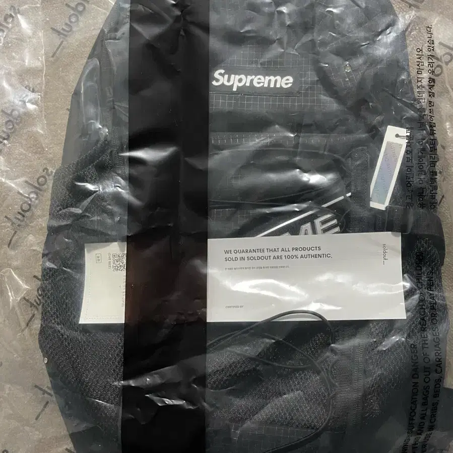 슈프림 백팩 Supreme Backpack Black 23fw 새상품