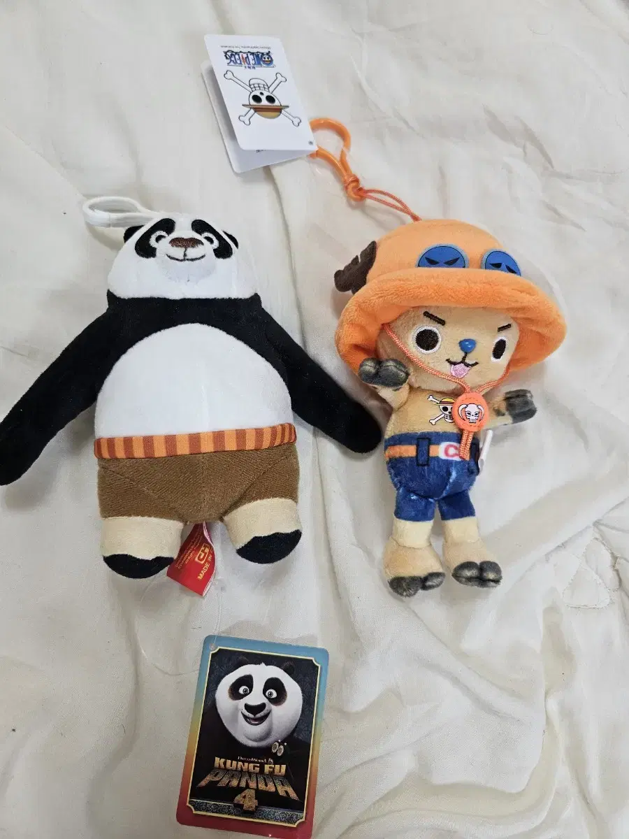 Kung Fu Panda, Choppa doll keyring Set