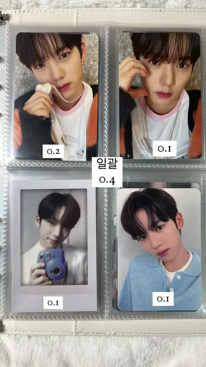 zb1 photocard wts sung hanbin jang hao han yujin park gunwook kim taerae kim gyuvin seok meturiki