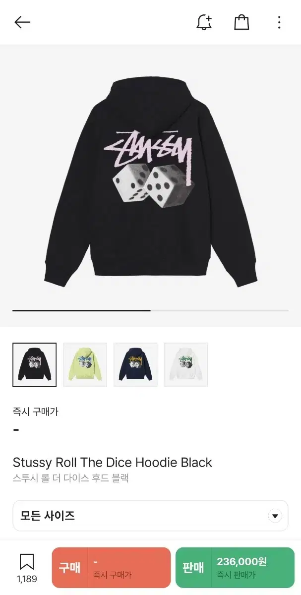 Stussy Roll the Dice Hoodie Black & Pink