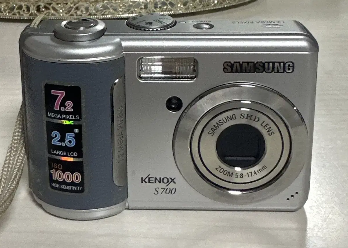 삼성 케녹스 S700 디카