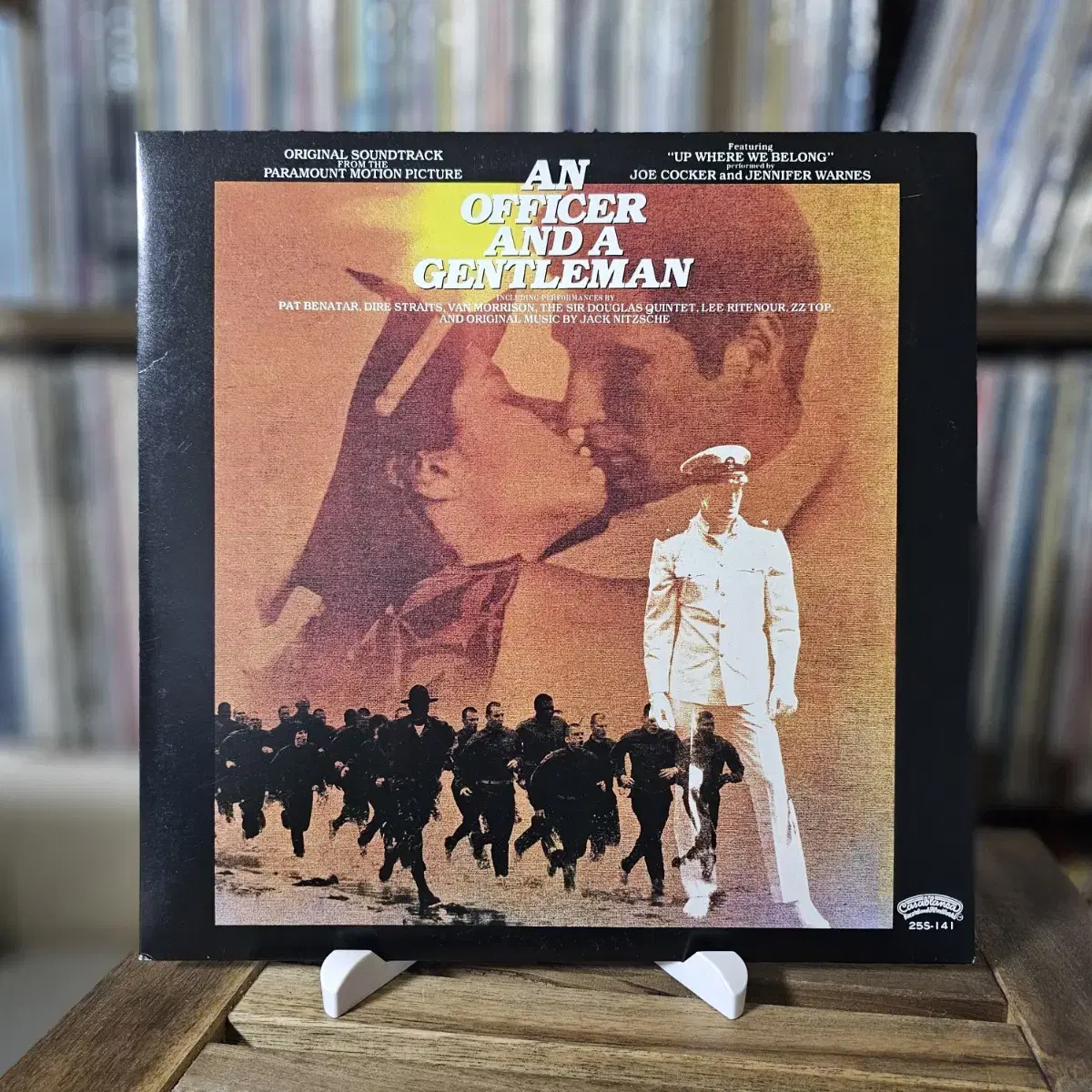 블루켓 사관과 신사 An Officer & A Gentleman LP