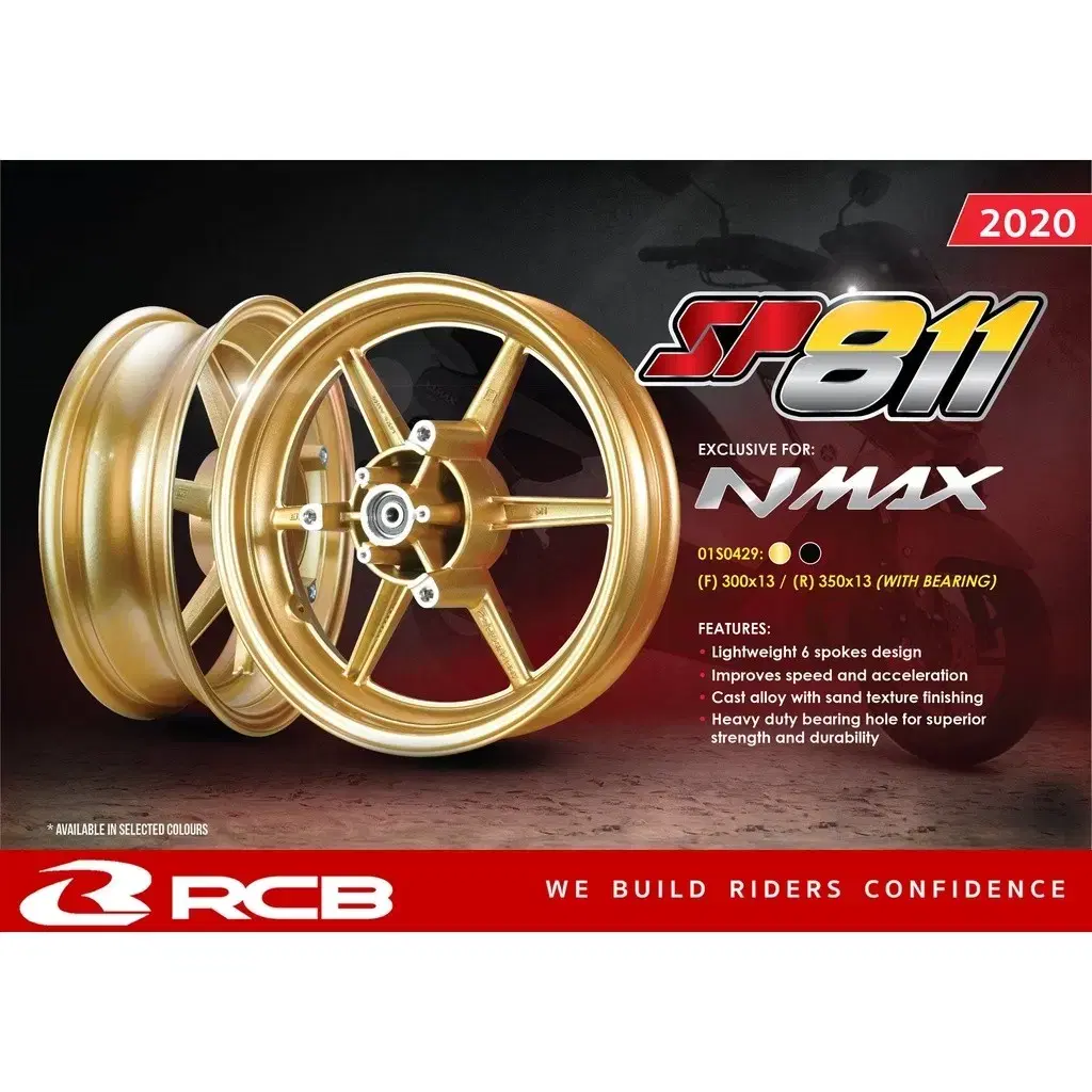 NMAX125/155 RCB SP811 금장휠