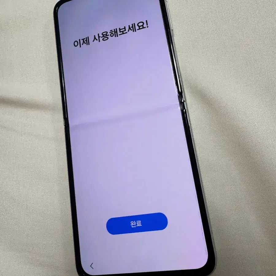 갤럭시z플립3 256GB 크림색상