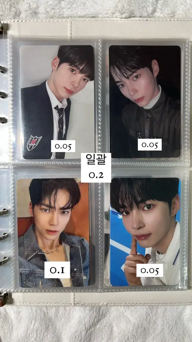 ZB1 sung hanbin photocard transfer sung hanbin jang hao kim gyuvin han yujin jin park gunwook kim taerae seok matthew ricky