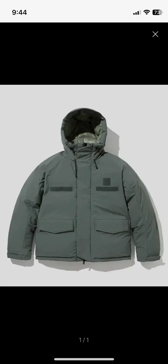 유니폼브릿지 mil down hood parka grey L사이즈 판매