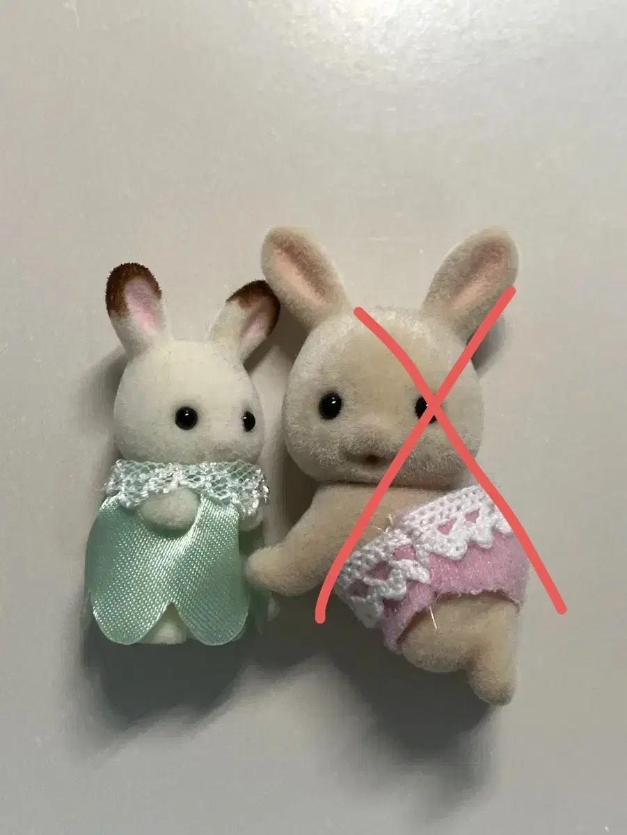 Sylvanian Random Blindback Rabbit bulk WTS