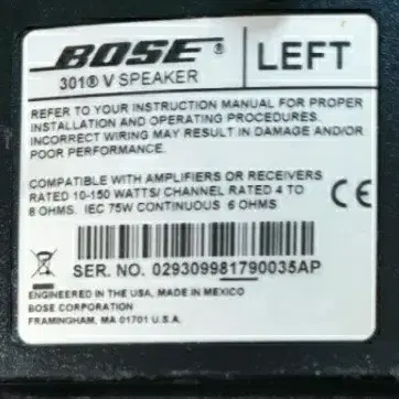 BOSE 보스 301V 북쉘프 스피커