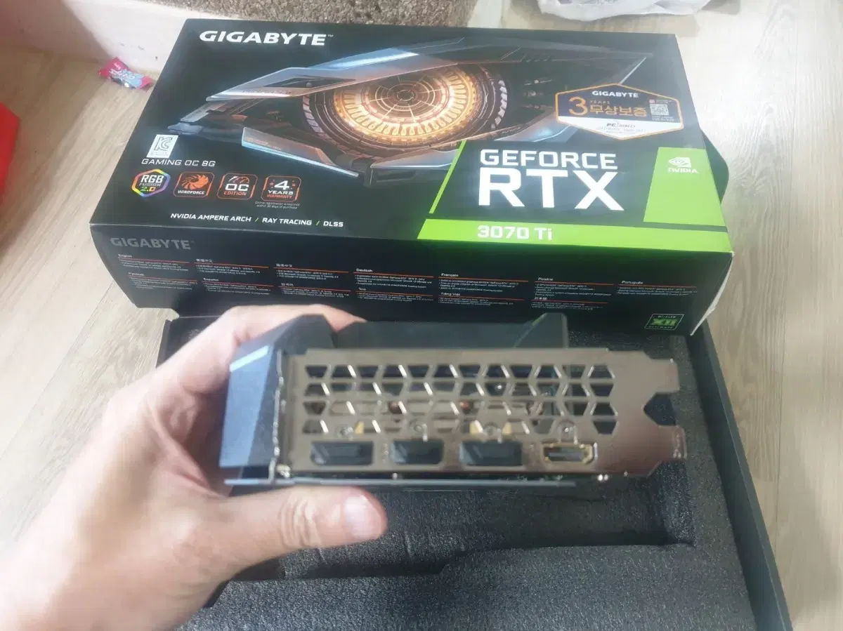 RTX3070TI  그래픽팝니다 기가바이트