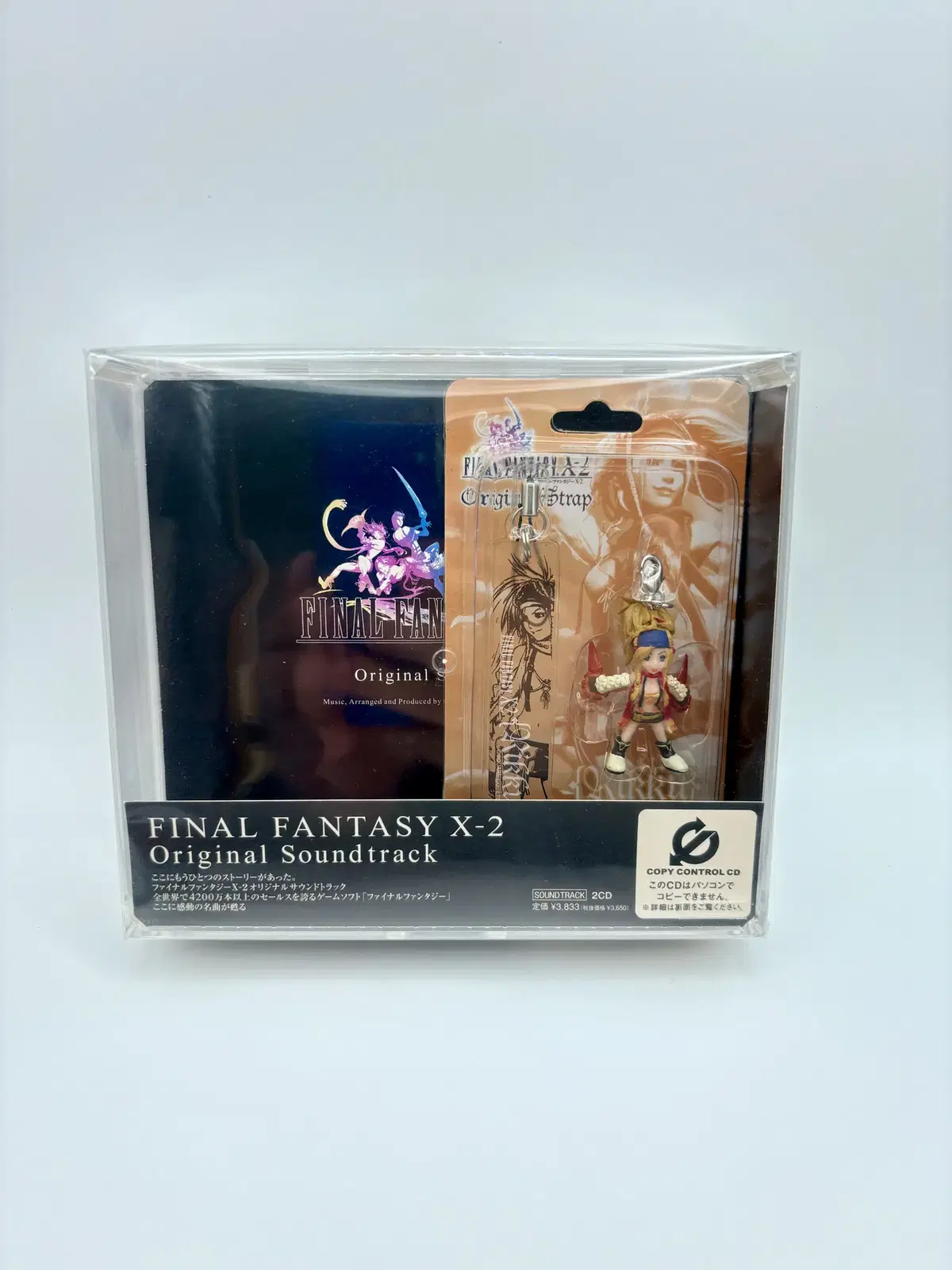 [CD] Final Fantasy X-2 OST limited edition (unused)