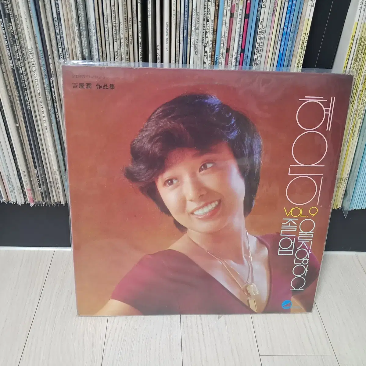 LP..혜은이9집(1979년)울지않아요