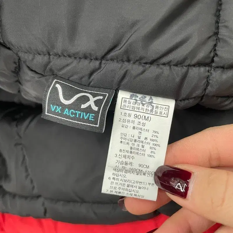 90 THE NORTH FACE 노스페이스 맥머도  패딩 A00410