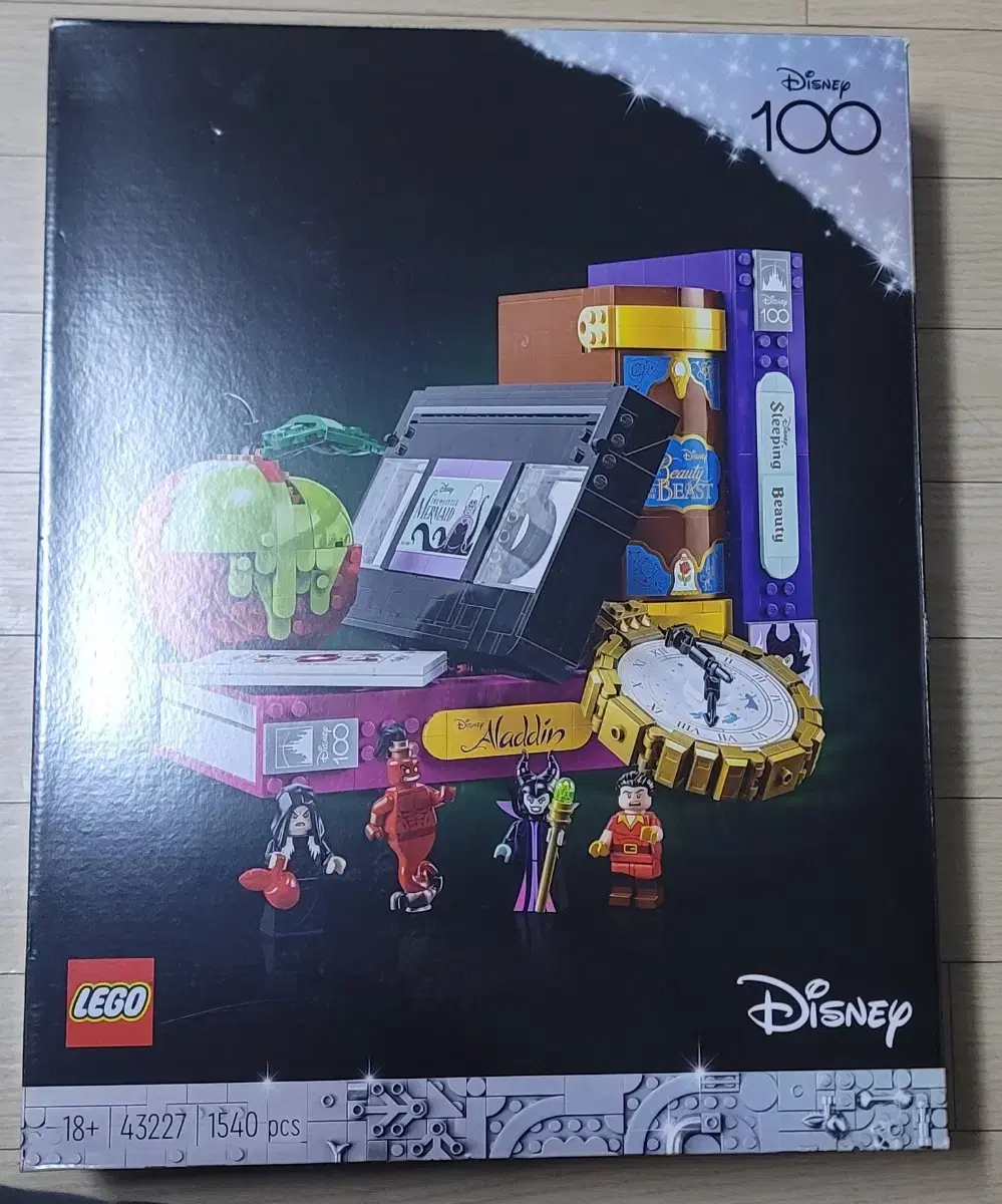 LEGO Disney 43227 Villains ikon sells