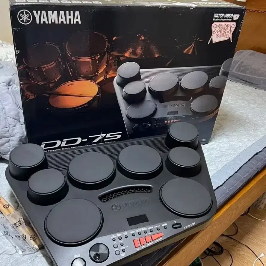 Yamaha DD-75 전자드럼패드