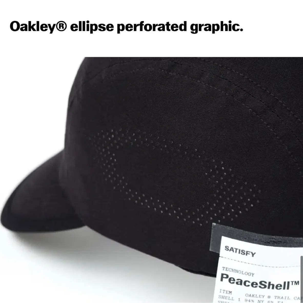 Oakley x Satisfy Peaceshell Trail Cap 블랙