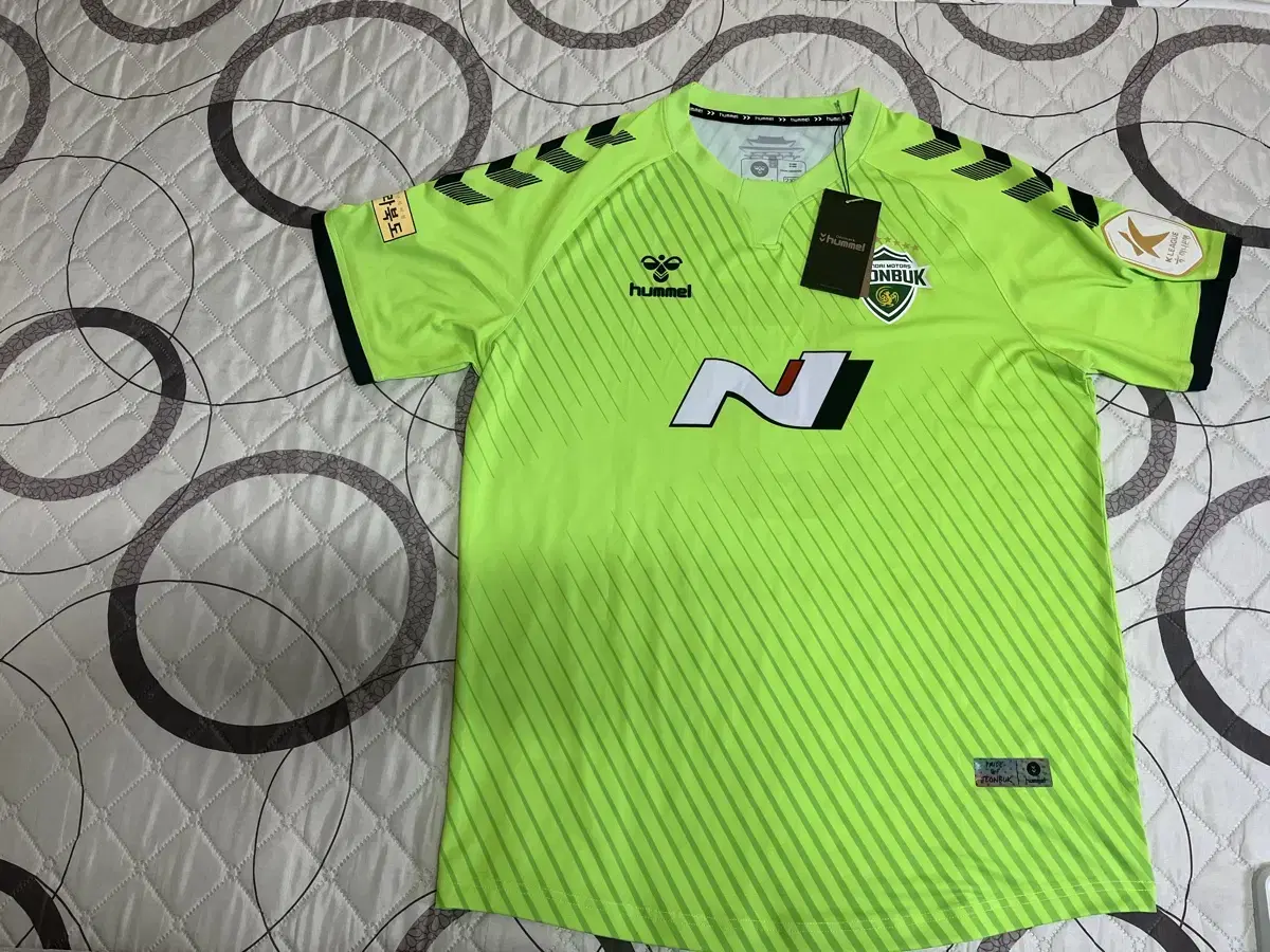 2021 Jeonbuk Uniform (Baek Seung Ho)