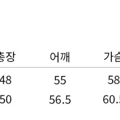 국내)커버낫여성맨투맨6677