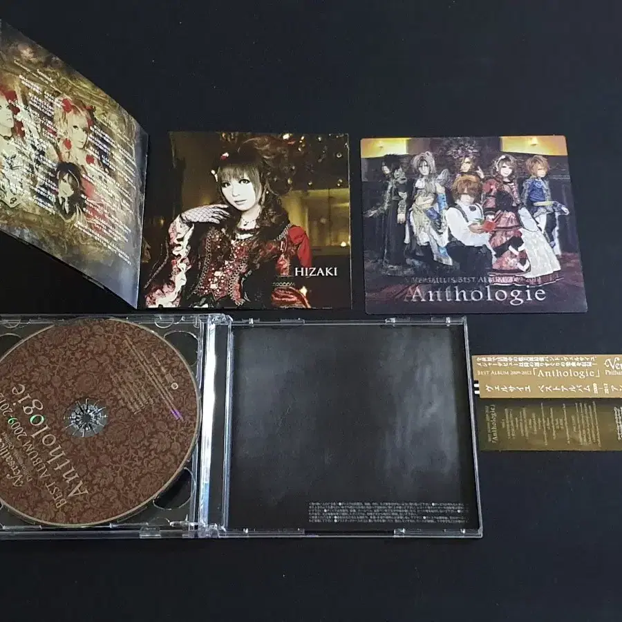 Versailles 베르사유 베스트 앨범 Anthologie (2CD)