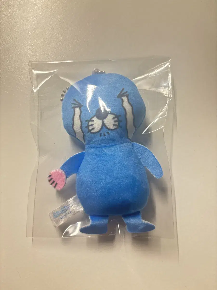 Cute crying bonobono keyring