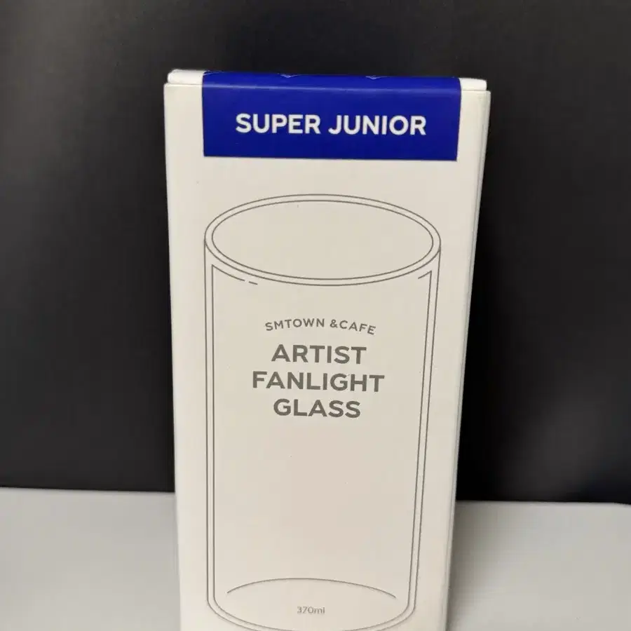 슈퍼주니어 팬라이트 글라스