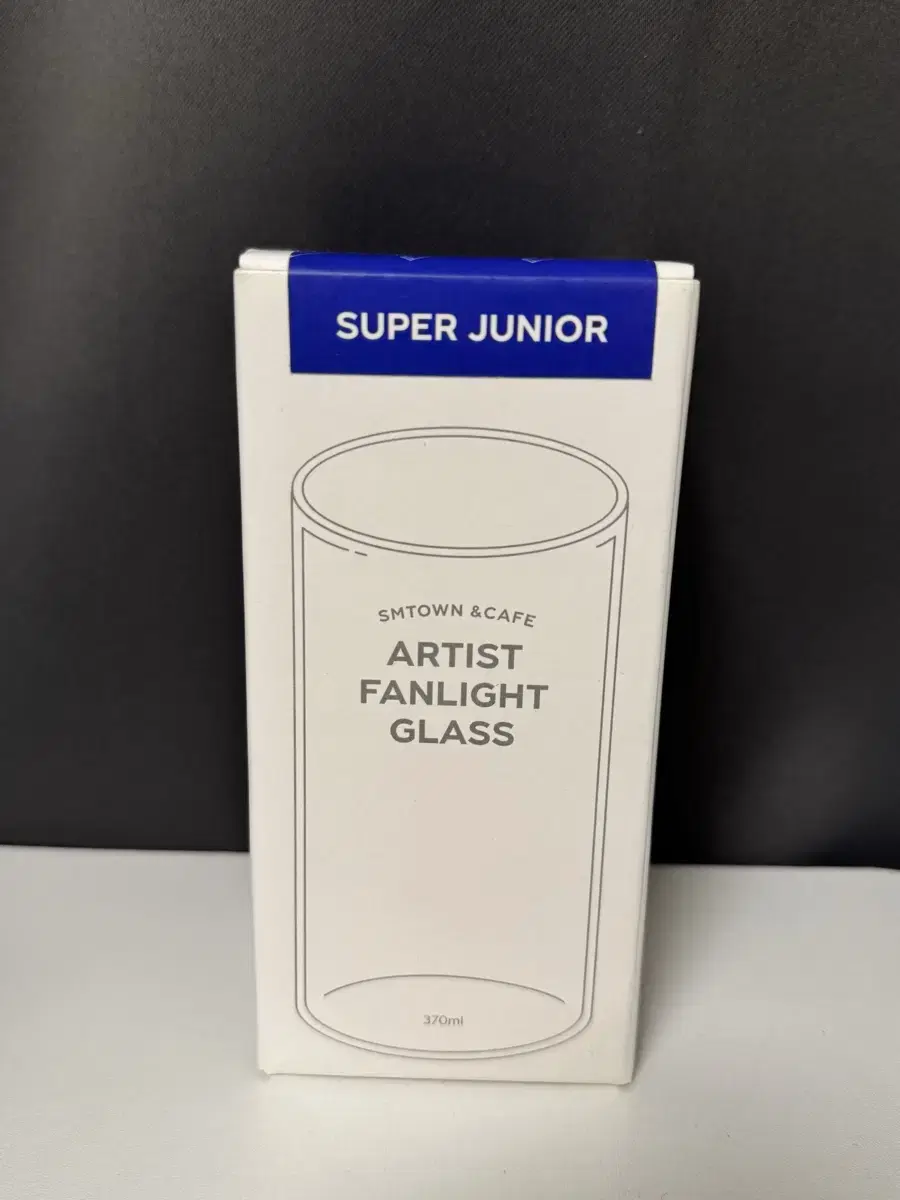 슈퍼주니어 팬라이트 글라스