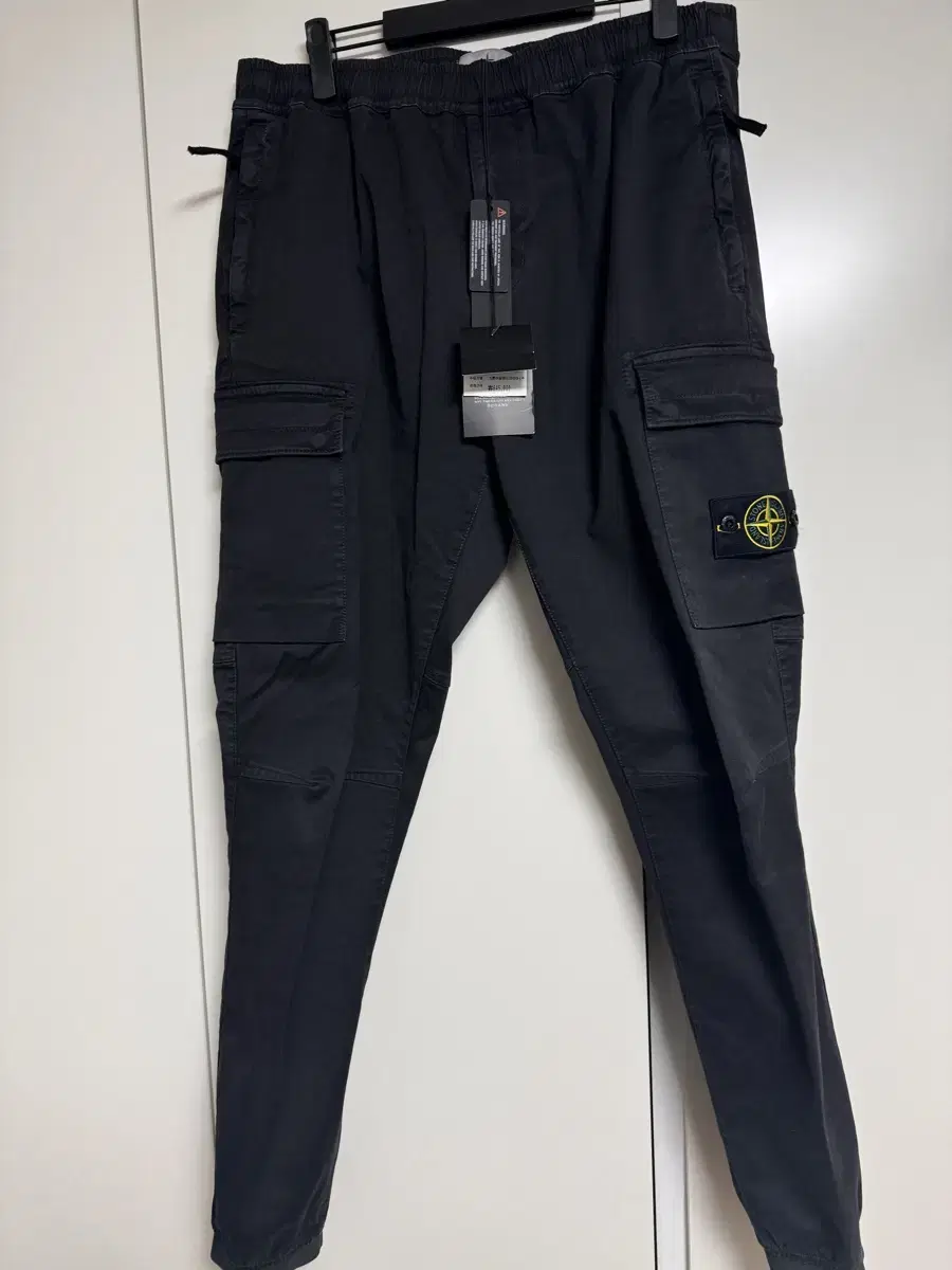 Stone Island Jogger Pants 22FW 36 size