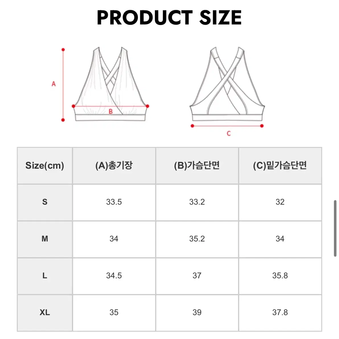 핫한폴웨어 루엘라세트 민트